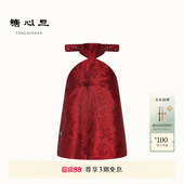 糖心旦TANGXINDAN2026春季 红色弧线领口露肩提花挂脖上衣 红楹