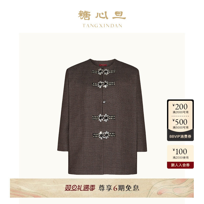 潮流精品，品质保证