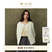 唐装 糖心旦TANGXINDAN2025秋季 花呢短款 白兰 外套 新款