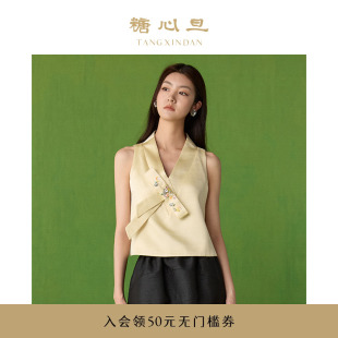 才女蝴蝶结V领上衣 糖心旦TANGXINDAN2025春夏珍珠