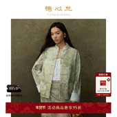 新款 绿波 拼色唐装 糖心旦TANGXINDAN2025秋季 立领中式 外套