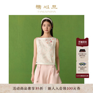 宽松上衣 方形中式 糖心旦TANGXINDAN2025夏季 钉珠背心马甲璎珞