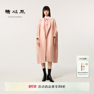 糖心旦TANGXINDAN2025秋冬胭脂 钉珠外套蝴蝶结风衣 才女阔型宽袖