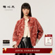 口唐装 拼色袖 外套 朱 糖心旦TANGXINDAN2025春夏玉盘