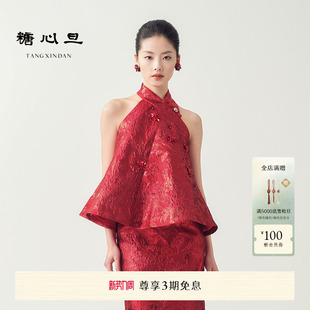 挂脖上衣 红色立体印花无袖 糖心旦TANGXINDAN2026春季 红楹