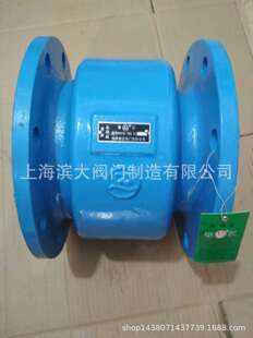 春江阀门 春江牌消声止回阀H41X-16  春江牌法兰止回阀DN40-DN200