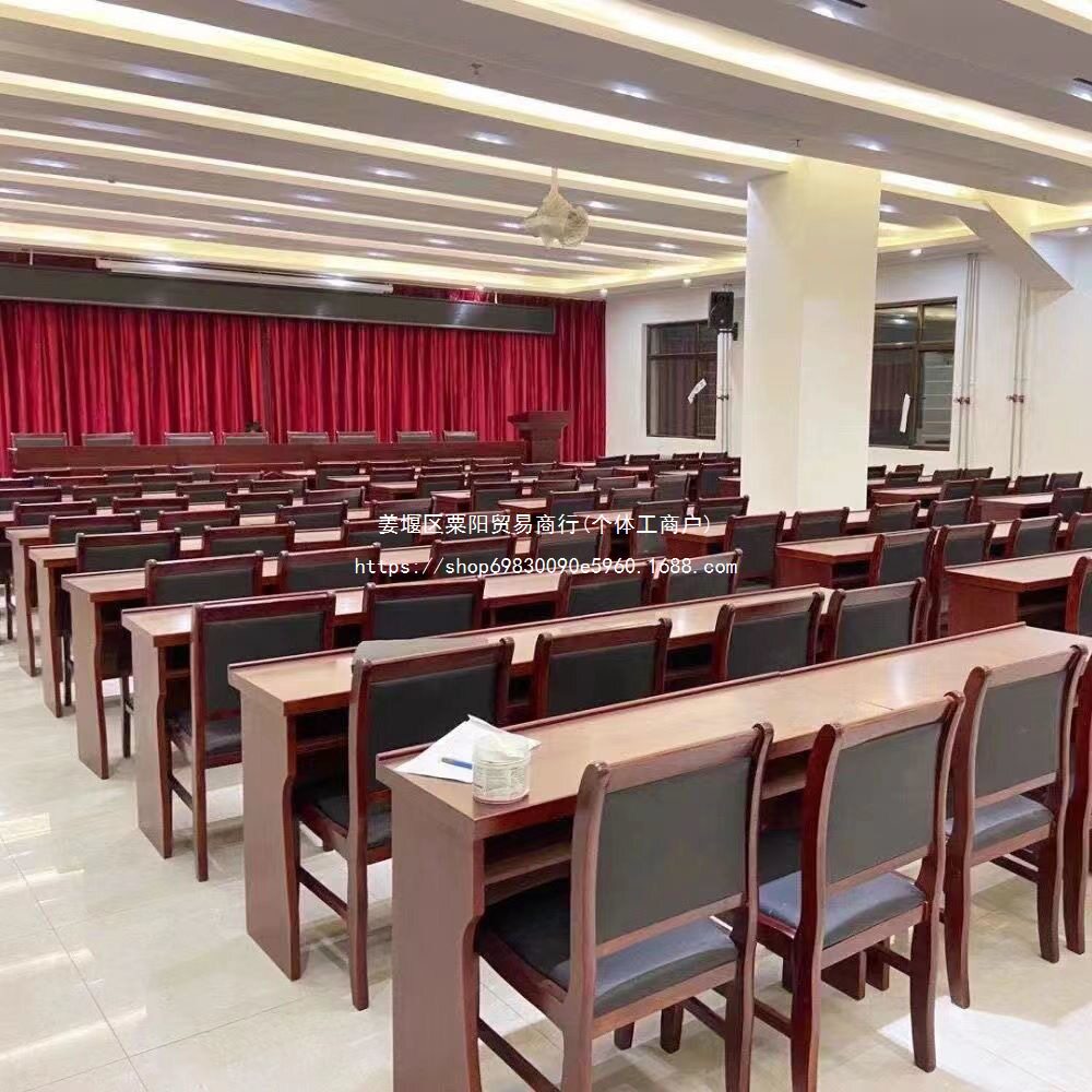 双人会议桌会议室桌椅组合培训桌学生课桌椅油漆实木皮长条桌条形