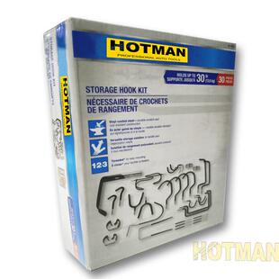 30件家用车库挂钩配套浸塑挂钩自行车挂钩天花板挂钩储物挂钩