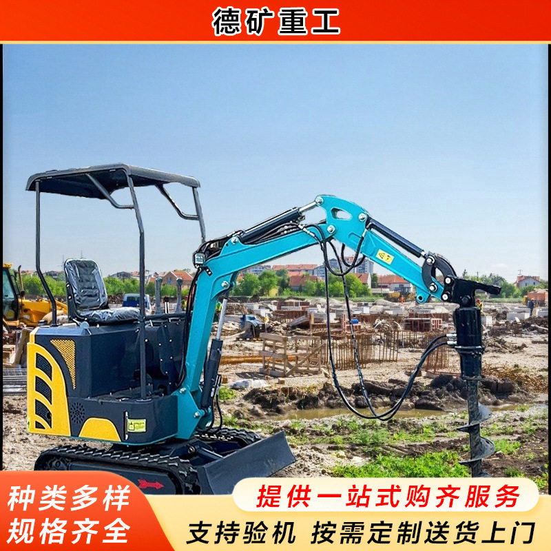 挖机螺旋钻机液压改装耐磨损光伏工程桥梁地基电线杆钻孔打桩机