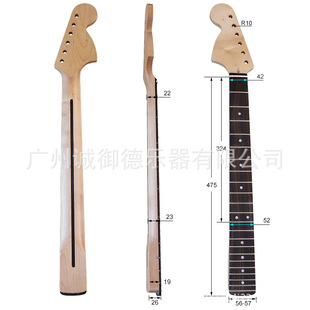 大头左手琴颈ST6弦22品加枫原木哑光琴柄 电吉他反手琴颈改装DIY