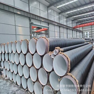 厂家销售防腐钢管Q235 防腐螺旋钢管 IP8170 给水用管3pe防腐