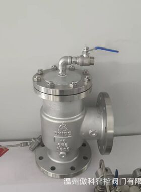 H142X 液压水位控制阀 H142X-10P 不锈钢水箱自动控制阀 DN100