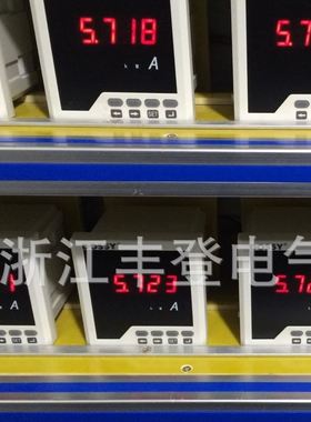 96x48 单相频率表 简洁安装方便 智能单相数显频率表PP776A-1