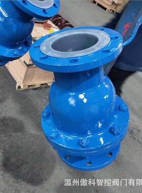 H40F46-10PDN125不锈钢衬氟止回阀DN150防水锤浮球止回阀
