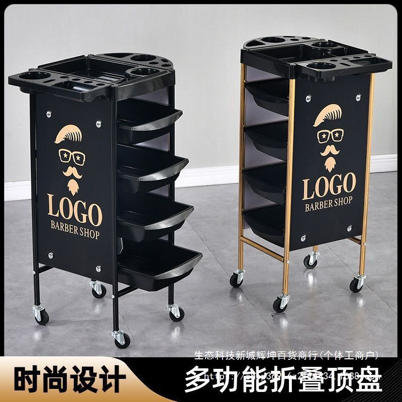 美发美容五层手推工具车