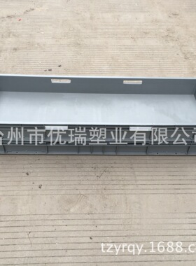 供应EU41211物流箱 1200*400*120大号加强物流箱 塑料周转箱