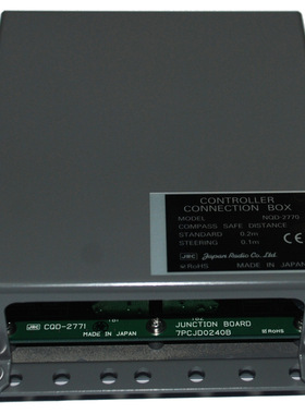 泰拉尔TERAL水泵 NQD-e751S-175(400V級)