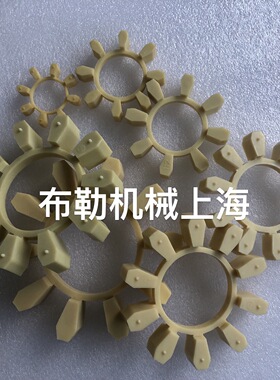 电机弹性体/减速机/弗兰德FLENDER BIPEX BWN97/84联轴器缓冲垫72