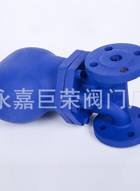 FT43H-40C DN40法兰式杠杆疏水阀 FT43H-16C铸钢材质