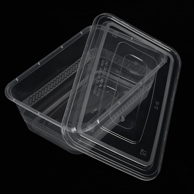 1500食品打包盒长方形一次性餐盒透明饭盒加厚带盖水果便当盒便携