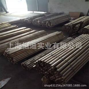 B铜管 CuSn5Zn5Pb2 锡青铜套 CB499K铜板 销售锡青铜CC499K铜棒