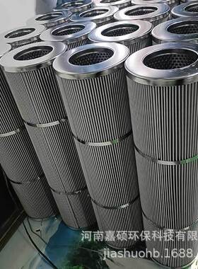 发电-风力发电液压系统  21FC1521-60*100/6   嘉硕环保