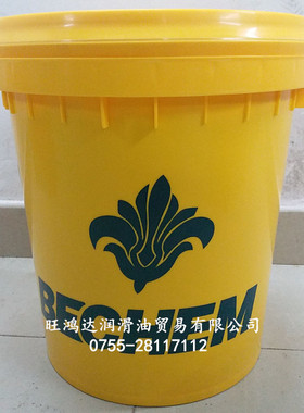 BECHEM SELEKA PRO KS 1水溶性防锈油