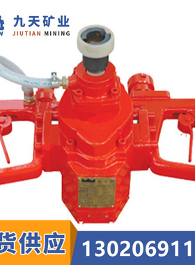 气动锚杆钻机 MQT-120/2.3型气动锚杆钻机 九天厂家锚杆钻机