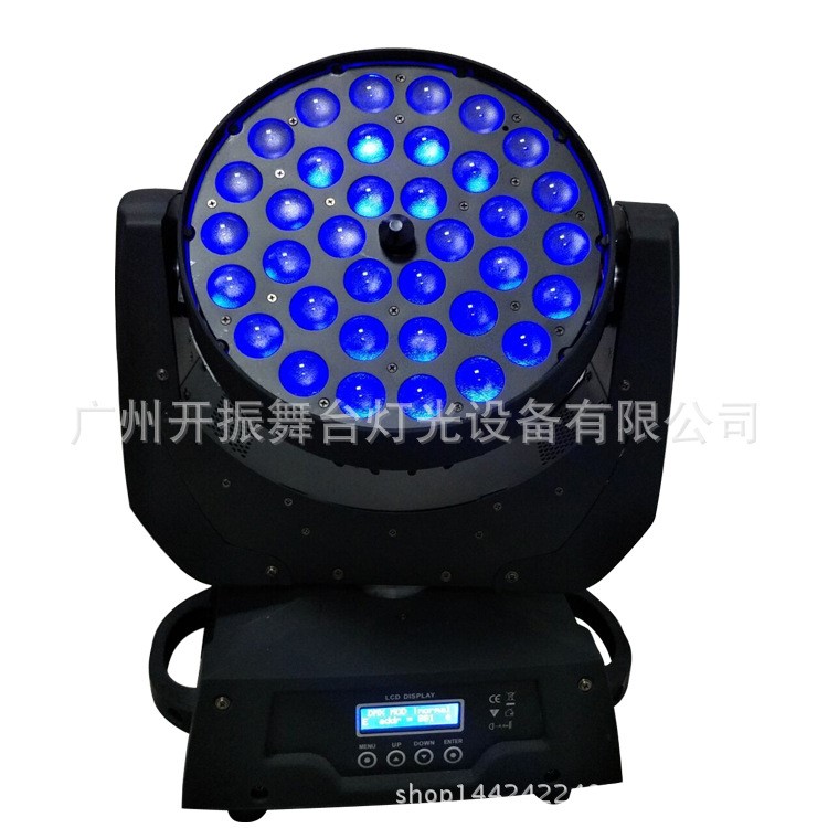 厂家批发 LED36颗四合一摇头光束灯 调焦摇头染色灯 舞台婚庆酒吧