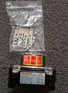 丹麦Hoyer电机HMA3 100L-2船用制动电机 、双速电机、制动电机全