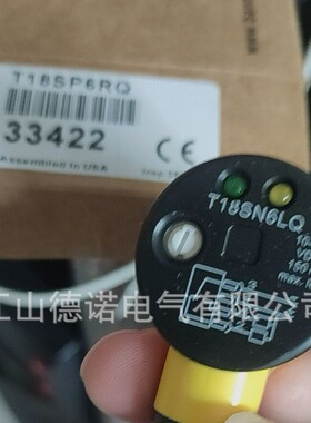 全新销售邦纳光电开关T18-2VPFF100-Q8T18-2VNFF100-Q8品质保证