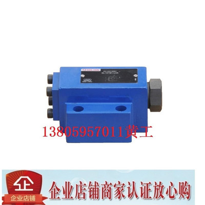 上海立新SHLIXIN液控单向阀SV30PA1-L4X SV30PA2-L4X SV30PA3 PA4