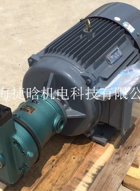 YQB112M-4/CY14-1B柱塞泵电机 4KW-4卧式内插式油压马达