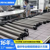 FSC2010外循环滚珠丝杆 GTEN滚珠丝杆如何选型 提供电子选型目录