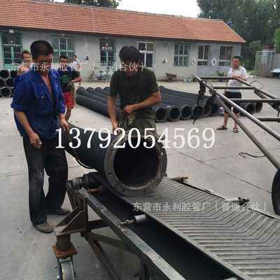 法兰式泵配套钢丝骨架吸排水胶管 大口径钢丝骨架输水橡胶管