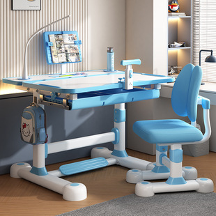 儿童课桌椅家用幼儿学习桌椅套装组合中小学生书桌家用写字作业桌
