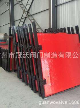 铸铁闸门钢制镶铜液压钢坝水库泵站渠道不锈钢机闸一体启闭机闸门