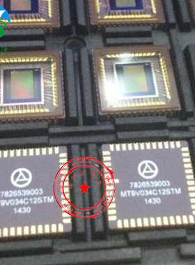 MT9V034C12STM CLCC-48  长期供应