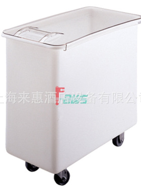 CAMBRO IB36-148 129 L 平顶食品原料车(白色)