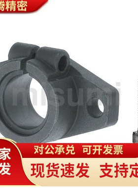 钢制发黑镀镍SHFT导向轴支座开口卧式菱形光轴固定座丝杆夹紧底座