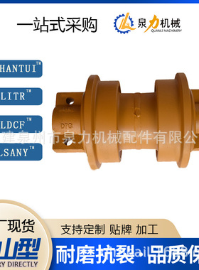 D8-D10推土机支重轮链条支重轮托轮引导轮驱动齿四轮一带配件厂家