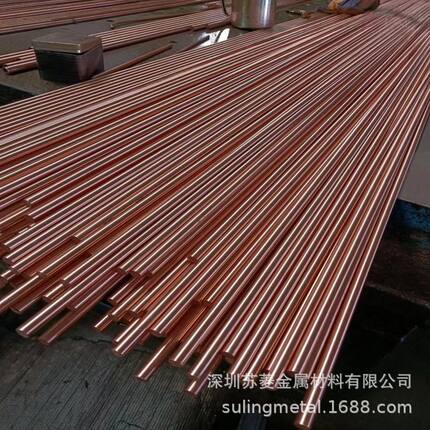 C14700碲铜棒  易车削硫青铜棒 ASTM B301/B301M 半硬态（H02) Y2