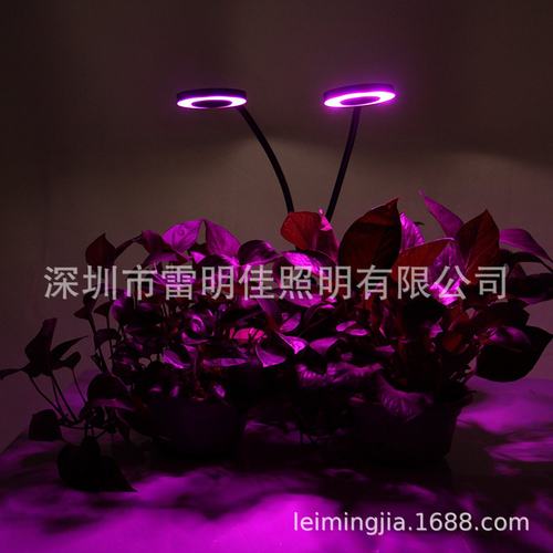 2021款定时开关夹子植物补光灯20W五档9档调光植物补光灯