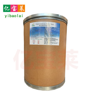 现货供应 食品级 低酰基结冷胶 增稠剂 高酰基结冷胶 25kg/桶