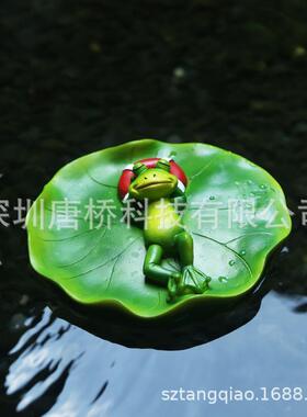 0浮水动物摆件工艺品鱼缸水池假山花园水缸配件配饰装饰品DIY配件