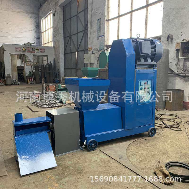 机制锯末燃烧制碳机 竹炭粉煤棒成型设备 高温机制木炭制棒机,机械设备,粉碎机,淘宝优惠券,粉丝福利购,淘宝优惠卷