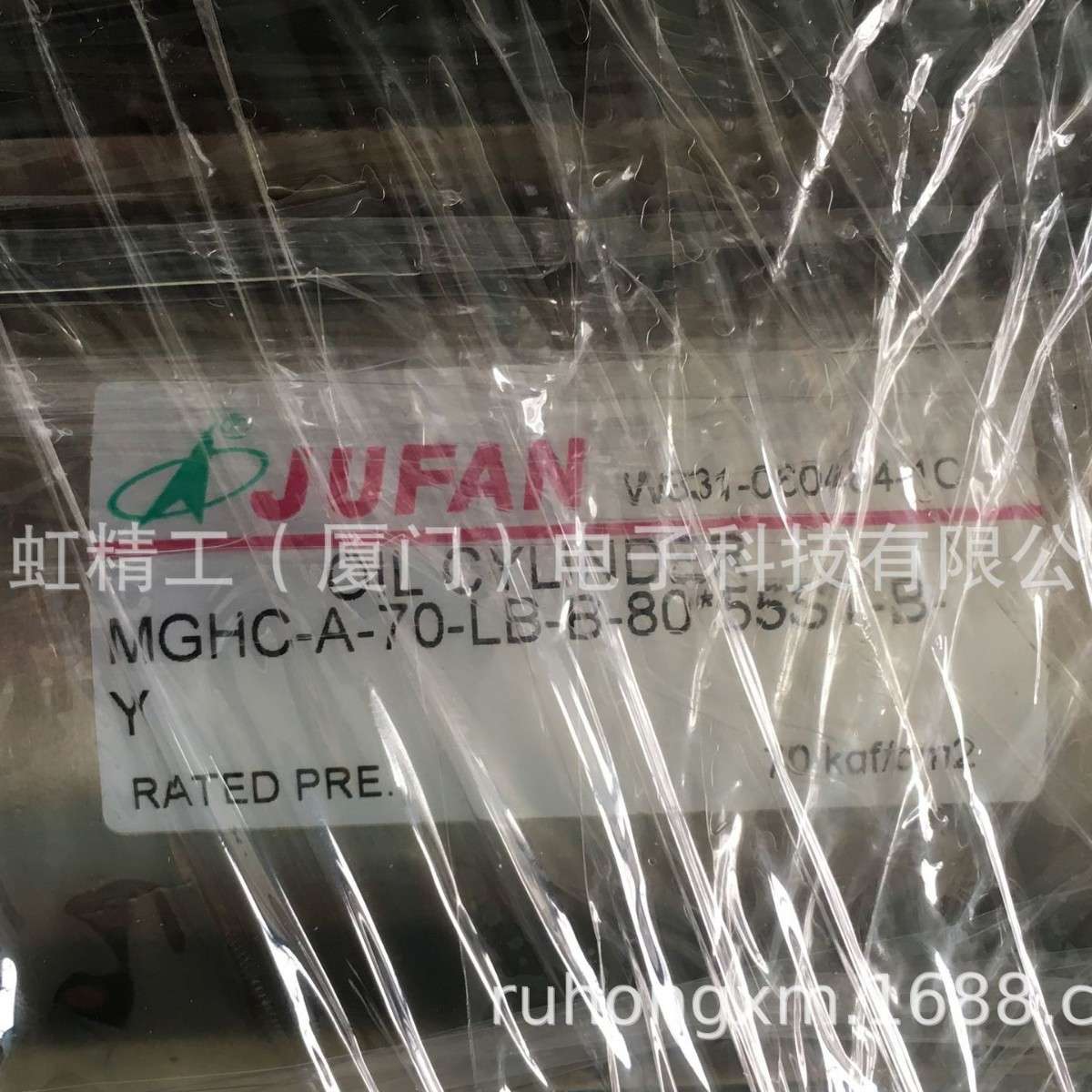 君帆气缸单动押出型回转夹紧缸SUA-G-FA-32*175ST-T2