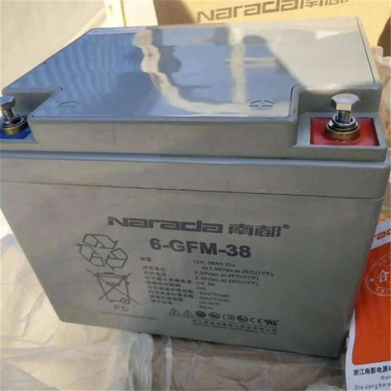 南都蓄电池6-GFM-7 Narada铅酸12V7AH直流屏EPS配电柜太阳能配套