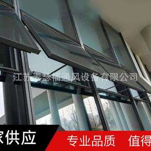 智能开窗机300mm大推力电动双链条开窗器天窗防雨防雨遥控门窗