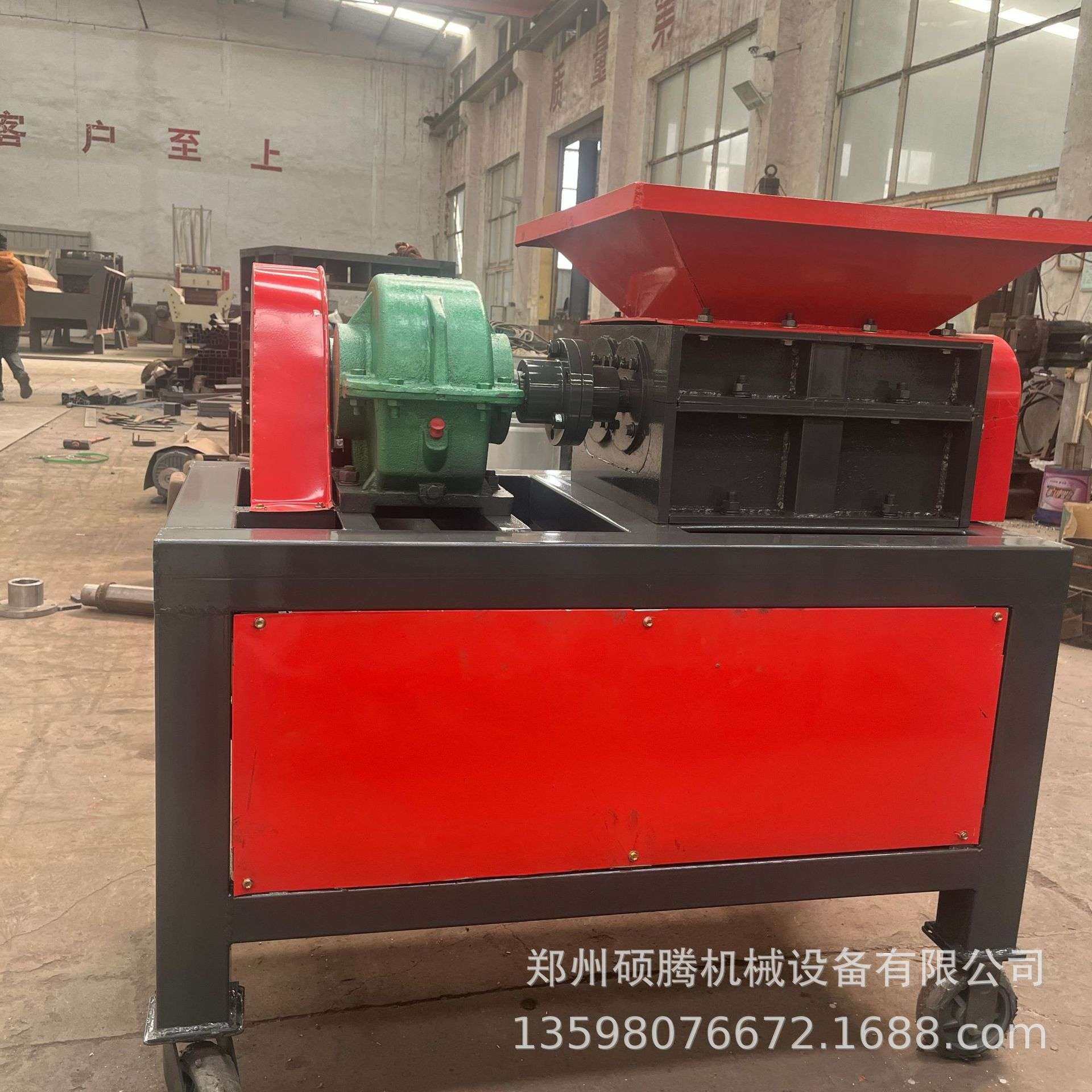 钢化玻璃撕碎汽车坐垫 汽车壳保险杠撕碎机 汽车玻璃粉碎机,机械设备,粉碎机,淘宝优惠券,粉丝福利购,淘宝优惠卷